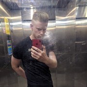 ���������� �����������, ���� ������� ����, 32 ����, ������������ ��� ������, ����� � ���������, c�������� ���������, ���������