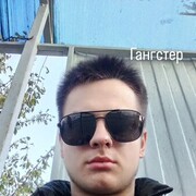  ,   , 18 ,   c 