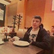 ���������� �����������, ���� ������� �������, 45 ���, ������������ ��� ������, ����� � ���������, c�������� ���������