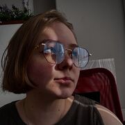 ���������� ����, ���������