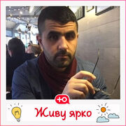  ,  , 34