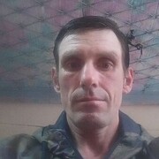 ���������� ������, ���� ������� �������, 44 ����, ������������ ��� c�������� ���������