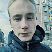 ���������� �����-���������, ���� ������� �������, 26 ���, ������������ ��� ������, ����� � ���������