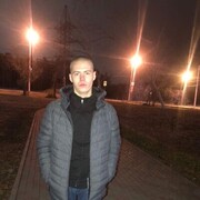 ���������� ���������, ���� ������� �������, 29 ���, ������������ ��� ������, ����� � ���������