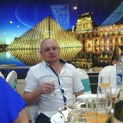  ,   Sergiu, 38 ,   