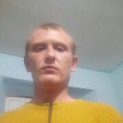  ,  , 32