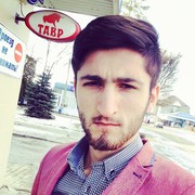  ,  Arsen, 26