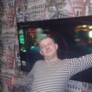 ���������� ������, ������� Alex, 43