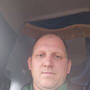 ���������� ������, ���� ������� �����, 39 ���, ������������ ��� ������, ����� � ���������