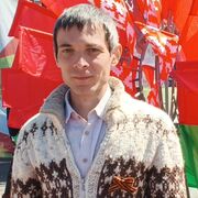 ���������� ������, ���� ������� ����, 39 ���, ������������ ��� ������, ����� � ���������, c�������� ���������, ���������