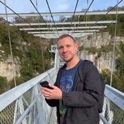 ���������� ������, ���� ������� ���������, 45 ���, ������������ ��� ������, ����� � ���������, c�������� ���������