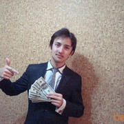  ,   Bastian, 34 ,   