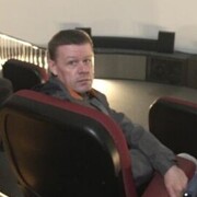 ���������� �����, ���� ������� ����, 52 ����, ������������ ��� ������, ����� � ���������, ���������