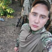 ���������� ��������, ���� ������� �����, 26 ���, ������������ ��� ������, ����� � ���������, ���������