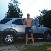 ���������� �����, ���� ������� ������ xxx, 38 ���, ������������ ��� ������, ����� � ���������, c�������� ���������