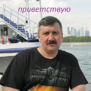  ,   , 59 ,   ,   , c , 