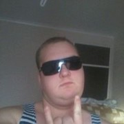 ���������� ������, ���� ������� �������, 35 ���, ������������ ��� ������, ����� � ���������, c�������� ���������