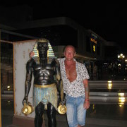  ,   , 54 ,  