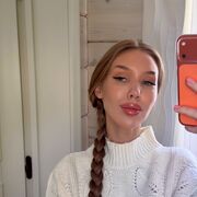 ���������� ���������, ��������