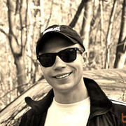 ���������� ������, ���� ������� Kotik, 38 ���, ������������ ��� ������, ����� � ���������, c�������� ���������