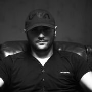 ���������� �������, ���� ������� ���, 33 ����, ������������ ��� ������, ����� � ���������