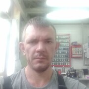 ���������� ����������, ���� ������� ��������, 41 ���, ������������ ��� ������, ����� � ���������