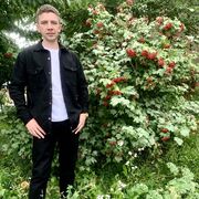 ���������� �������, ���� ������� ����������, 42 ����, ������������ ��� ������, ����� � ���������, c�������� ���������