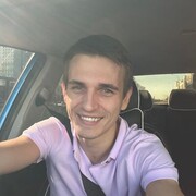 ���������� �����, ���� ������� ���������, 32 ����, ������������ ��� ������, ����� � ���������, c�������� ���������, ���������