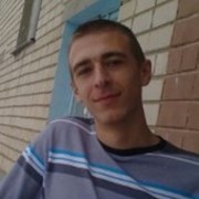  ,   9610812546, 37 ,   ,   , c 