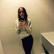  ,   Keyt, 30 ,  