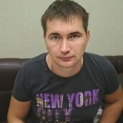 ���������� ���������, ���� ������� �����, 39 ���, ������������ ��� ������, ����� � ���������, ���������