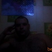 ���������� ����������, ���� ������� ���������, 38 ���, ������������ ��� ������