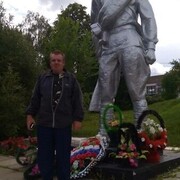  ,   Maus, 41 ,   ,   