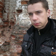 ���������� �������, ���� ������� �����, 38 ���, ������������ ��� ������