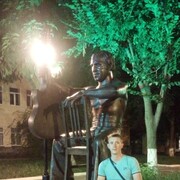 ���������� ������������, ���� ������� ����, 42 ����, ������������ ��� ������, ����� � ���������, c�������� ���������