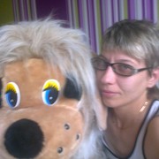 ���������� ������, ���� ������� ������, 44 ����, ������������ ��� ������