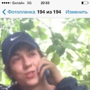 ���������� ������, ���� ������� ��������, 32 ����, ������������ ��� ������, ����� � ���������, c�������� ���������