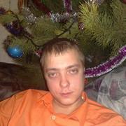 ���������� ��������, ���� ������� �����, 44 ����, ������������ 