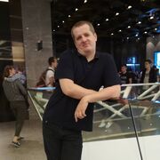  ,   Andrei, 44 ,   ,   