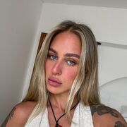 ���������� ���������, �����