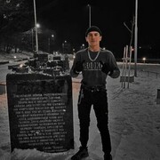 ���������� ������, ���� ����� Yra, 25 ���, ������������ ��� ������, ����� � ���������