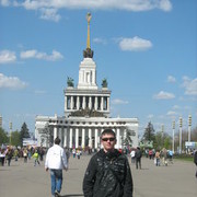 ���������� ������, ���� ������� ���������, 39 ���, ������������ ��� ����� � ���������, c�������� ���������