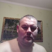 ���������� ������, ���� ������� �����, 41 ���, ������������ ��� c�������� ���������