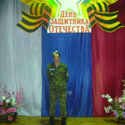  ,   , 37 ,   ,   