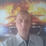 ���������� �������, ������� ����, 42