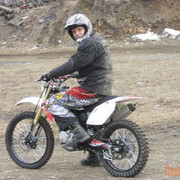 ���������� ������������, ���� ������� ������, 37 ���, ������������ ��� ������