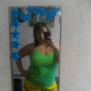 ���������� ����, ���� ������� ����, 43 ����, ������������ ��� ������, ����� � ���������, c�������� ���������