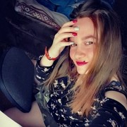 ���������� �����, ���� ������� ASYA, 30 ���, ������������ 