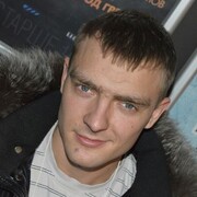 ���������� �����������, ���� ������� ��������, 33 ����, ������������ ��� ������