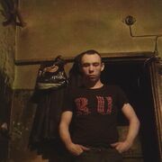  ,   Denis, 27 ,   ,   